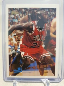 1995-96 TOPPS MICHAEL JORDAN #277 - Picture 1 of 6