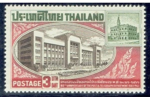 THAILANDIA 1963 Dipartimento Postale e Telegrafico 3b - Foto 1 di 2