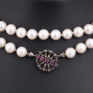 72 cm / 7,5 mm ø - Cadena de perlas Akoya oro blanco 585/14K JKa cierre rubí - Imagen 1 de 5