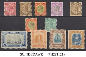 JAMAICA - 1911-23 SELECTED STAMPS - 11V - MINT HINGED - Picture 1 of 1