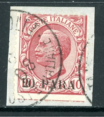 Italy Offices  1908 Turkey 20p/10¢ Definitive Scott #7 VFU R601 - Image 1 of 4