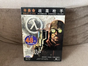 Half-Life: Gunman Chronicles - Chinese Box Edition PC - Picture 1 of 9