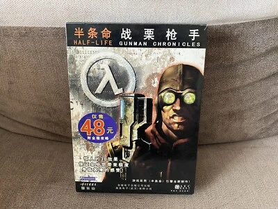 Half-Life: Gunman Chronicles - Chinese Box Edition PC - Image 1 of 4