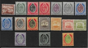 MALTA SG45/63 1904-14 DEFINITIVE SET MTD MINT - Bild 1 von 1