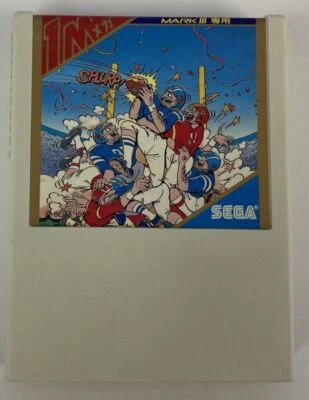 Sega Mark III 3 Great Football Japan Version Cartridge Only 4722 SP - Image 1 of 2