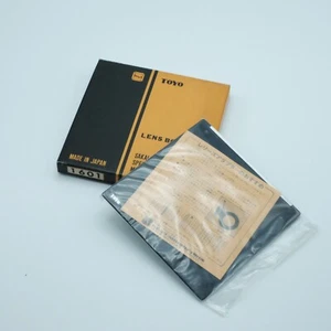 [IN BOX] Toyo 110x110 Lens Board 4F Type 1601 - Picture 1 of 12