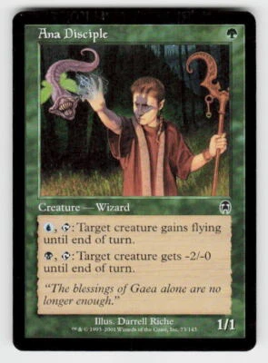 Apocalypse #73 Ana Disciple - Image 1 of 2