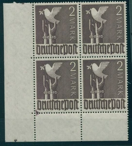 KONTROLLRAT 1947 Nr 960 PlNr postfrisch (920216) - Picture 1 of 1