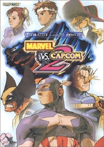 Marvel VS Capcom 2 - New Age of Heroes Official Guide Book / DC PS2 - Image 1 of 1