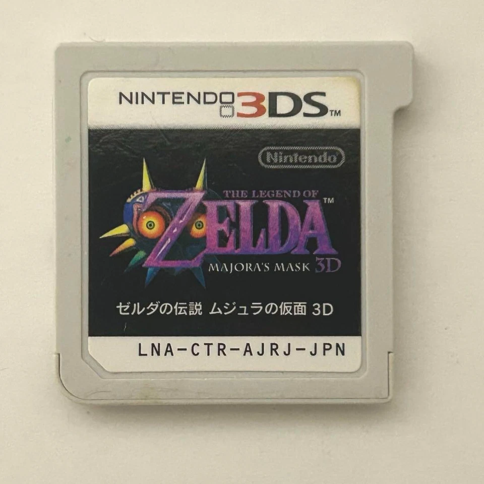 DS69 The Legend of Zelda Majora Mask 3DS Nintendo 3DS Japan Cartridge only - Image 1 of 1