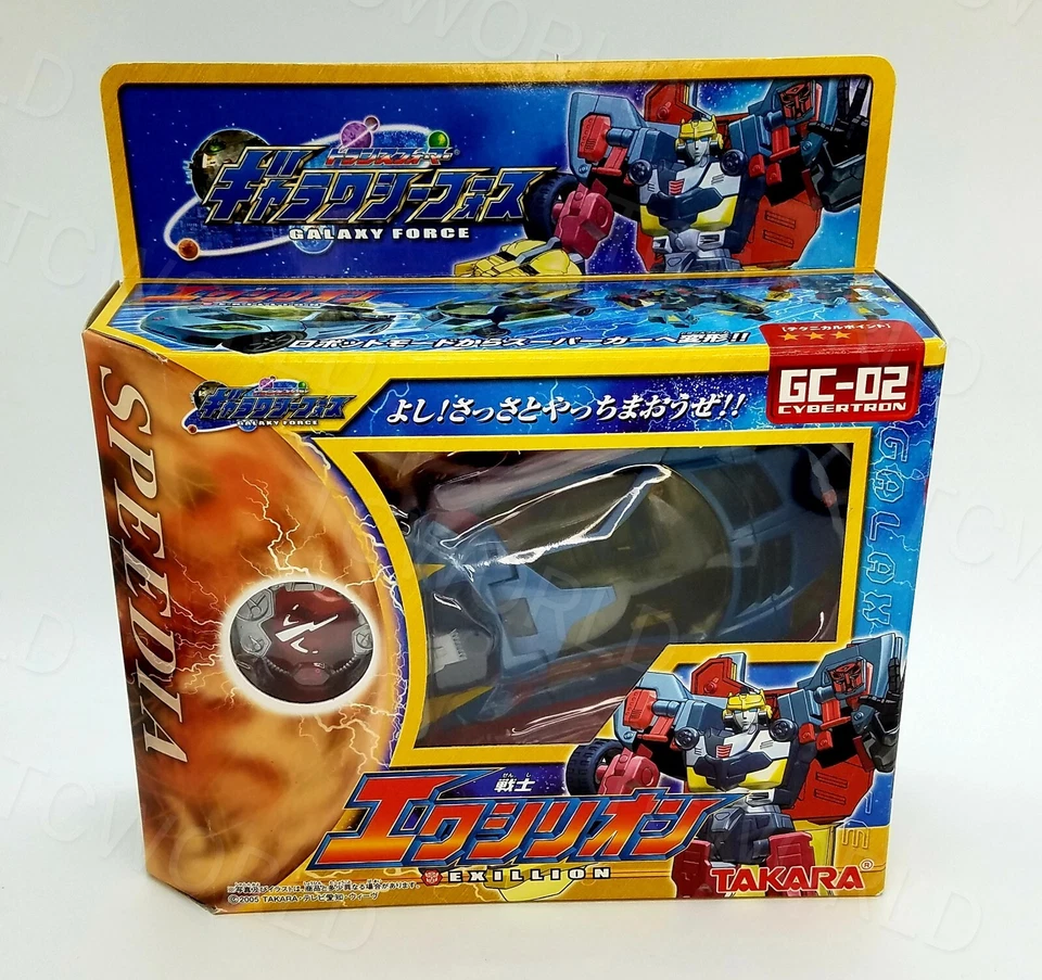 Transformers Galaxy Force: Deluxe Class "Exillion" (Sealed) - Image 1 of 4