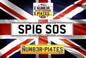 SP16 SOS, Private Plate, Spi 650S, McLaren, MCL, Cherished Number, CAR, NAME - Picture 1 of 11