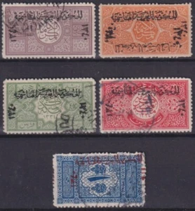 F-EX50408 HEDJAZ SÜDARABIEN 14-18 GEBRAUCHT + 150€. - Bild 1 von 1