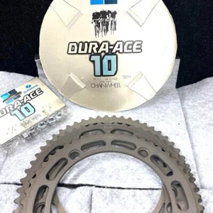 Shimano DURA-ACE 10 Pitch Chainring Set 52T 51T 49T w/ Bolts – Unused Vintage - Picture 1 of 5