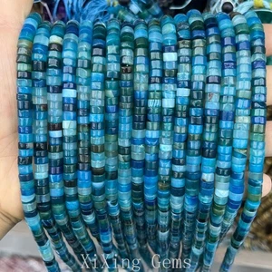 Cuentas espaciadoras de disco Heishi de ágata de encaje azul natural de 3x6 mm para hacer joyas 15 pulgadas - Imagen 1 de 6