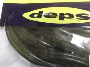 Deps Sakamata Shad 6 Zoll Dart Soft Fluke Watermelon Pro Blue - Bild 1 von 15