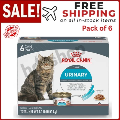 Royal Canin Feline Urinary Care Adult Wet Cat Food 3 Ounce Pack of 6 - Image 1 of 4