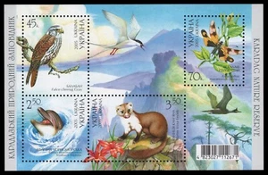 Ucrania 2005 - Mi-Nr. Bloque 52 ** - MNH - Reserva Natural Karadag - Imagen 1 de 1