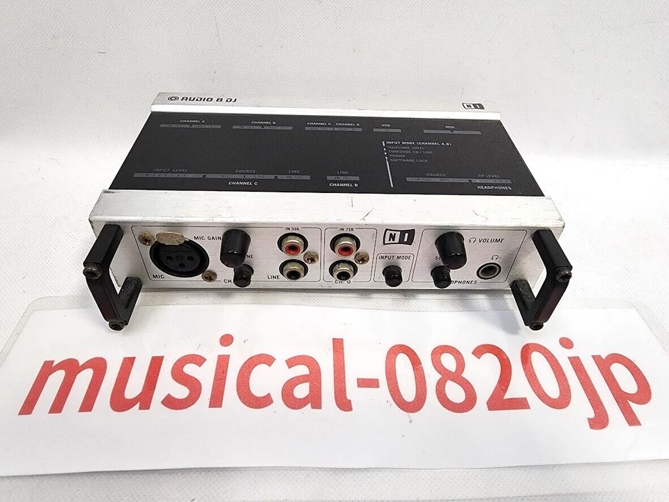 Native Instruments AUDIO 8 DJ Interface Audio - Image 1 of 4
