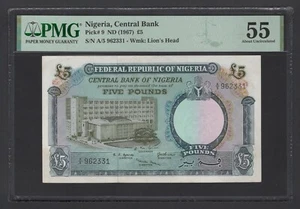 Nigeria 5 Pounds ND(1967) P9 About Uncirculated - Picture 1 of 2