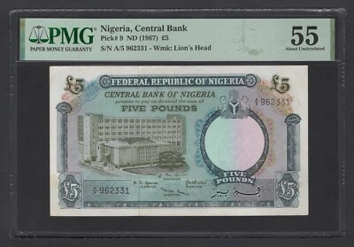 Nigeria 5 Pounds ND(1967) P9 About Uncirculated - Image 1 of 2