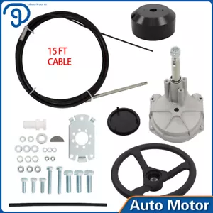15' SS13715 Marine Engine Turbine Rotary Steering System Boat Cable W 13.5 Wheel - Picture 1 of 16