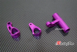 Alloy Steering Assembly for HPI Trophy 3.5 - Picture 1 of 1