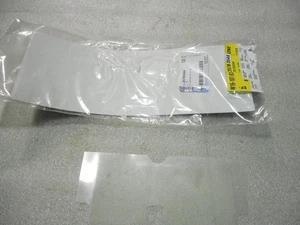 2007-2014 Genuine GM Chevy Silverado Right Rear Stone Guard New GM 25783544 - Picture 1 of 3