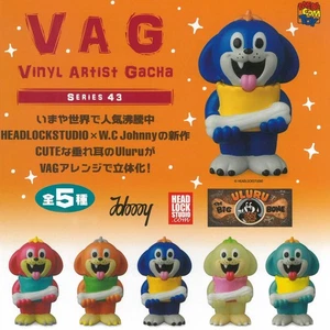 Uluru Headlockstudio x W.C VAG Serie 43 Vinyl Künstler Gacha Medizin Spielzeug Sofubi - Bild 1 von 7