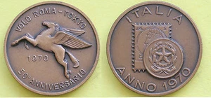MEDAGLIA GETTONE TOKEN - ITALIA ANNO 1970 - 50° ANNIVERSARIO VOLO ROMA / TOKYO - Picture 1 of 1
