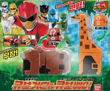 Bandai Power Ranger  Zyuohger Animal Force ZYUOH GIRAFFE & BEAR CUBE /korea toy