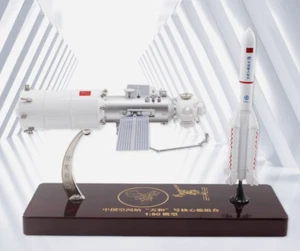 1:80 China Space Station Tianhe Core Module & CZ-5B Carrier Rocket Diecast Model - Picture 1 of 12
