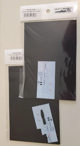 Museum Collection 1/43 F1 Decals 2016 McLaren MP4-31 Additional Logos (D843) - Picture 1 of 1