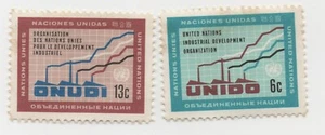 Scott #185-6 1968 United Nations desarrollo industrial MH - Imagen 1 de 1