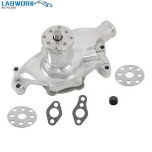 High Volume Water Pump Aluminum Short Polished For Chevy SBC 283 327 350 55-85 - Picture 1 of 14