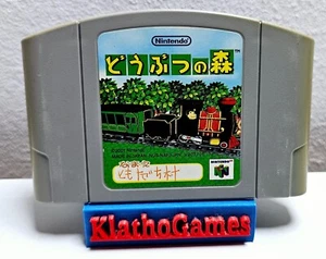 N64 / Nintendo 64 -Animal Crossing / Doubutsu no Mori JAPÓN Módulo Y500 - Imagen 1 de 2
