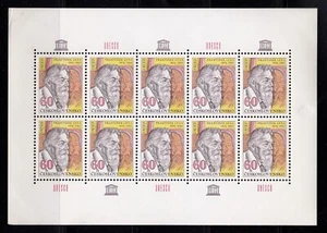 Czechoslovakia       2051         MNH      Souvenir Sheet       - Picture 1 of 1