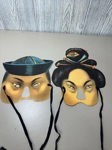 H & P ENGLAND Asian PAPER MASK 1987 - Picture 1 of 6