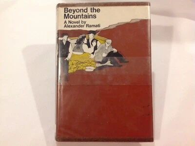 Beyond the Mountains By Alexander Ramati 1958 1st Edition 1st Printing HC DJ - Image 1 of 4