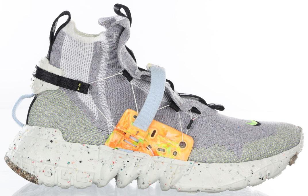 Nike Space Hippie 03 Grey Volt for Sale | Authenticity Nike Space Hippie 03 Grey Volt for Sale | Authenticity