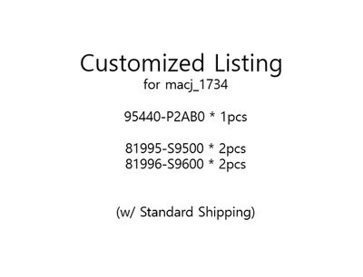 Genuine OEM 95440 P2AB0  / 81996 S9600 *2pcs / 81995S9500 * 2pcs for Kia Sorento - Image 1 of 4