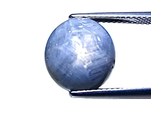 12.97CTS Grey Natural star sapphire Oval cabochon loose gemstones, "see video " - Picture 1 of 3