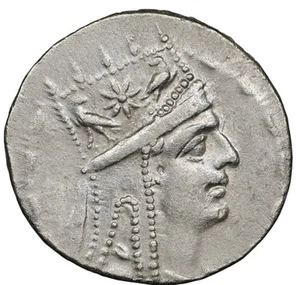 Tigranes II 95-56 BC AR Tetradrachm Armenia 5/5  Armenian Silver Coin, NGC Ch XF - Picture 1 of 7