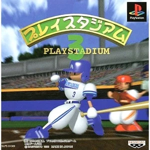 Play stadium 3 PlayStation Japan Ver. - Picture 1 of 10