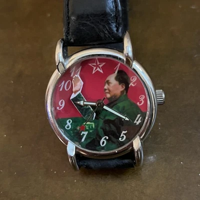 Reloj mecánico manual ondulante Great Leader Mao Zedong vintage - para reparación Foto 1 de 4