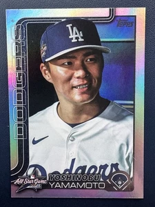 Yoshinobu Yamamoto -2025 Topps Update Holo Foil All-Star Game #ASG-32 - Dodgers - Bild 1 von 3