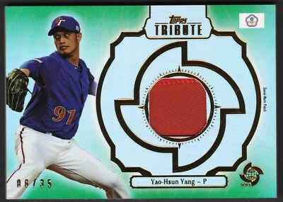 Yao-Hsun Yang 2013 Topps Tribute WBC Prime Patches Green /35 #WPP-YHY RARE 🔥 - Image 1 of 2