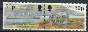 South Georgia Stamp 198-199  - End of WWII - Picture 1 of 1