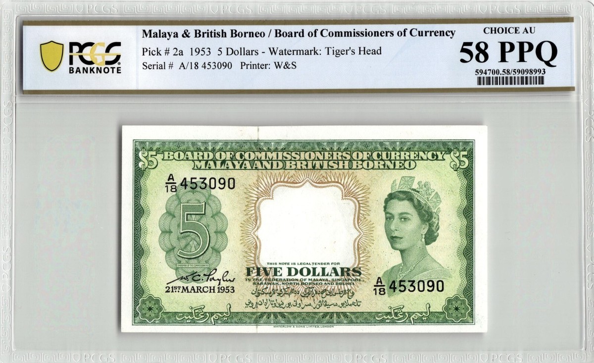 British North Borneo Indiana Malaysian PAPER Money for sale