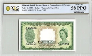 Malaya & British Borneo 5 Dollars P-2a 1953 PCGS 58PPQ - Picture 1 of 2